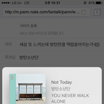 [방탄소년단] 새삼 또 느끼는데 방탄만큼 떡밥쏟아지는가수 없음