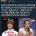 [방탄소년단] 정구기 너무 <b>천재적</b>인거ㅜㅜㅠㅠ