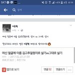 [드루와] 얘들아 <b>준혁</b>이 다시 뜬다