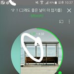 [방탄소년단] 아 미친 이번 커버곡 짱이야
