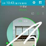 [방탄소년단] 아 근데 나만 지금 벽부수고 싶니??