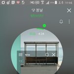 [방탄소년단] 원곡에서 여자분이 부르신<b>부분</b>