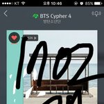 [방탄소년단] 나 이제 <b>지민이</b> 커버