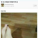 실베에 목욕탕 <b>오줌</b> 글 우리엄마가 시켰던거임..