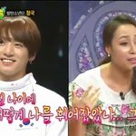 [방탄소년단] 이 짤하나로 모든걸 <b>설명</b>하겠다