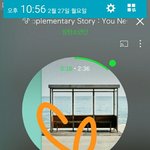 [방탄소년단] 얘들아 듣는김에 <b>원곡</b>도 들어봐