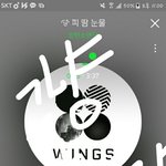 [방탄소년단] 나 메일 써봤거든 ㅜㅜ
