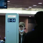 [세훈] 170224 <b>출입국</b> 고화질1