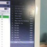 [EXO] 너희 스밍 어떻게 돌리고 있음?