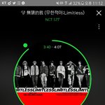 [NCT] 얘들아 내가보기엔 텐데