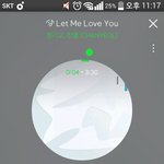 [EXO] 솔직히 오래된 어그로년들한테