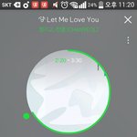 [EXO] ㅅㅂ 치킨 <b>쿠폰</b> 10개 다 모았다