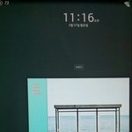 [방탄소년단] 애들 데뷔 전 <b>믹테</b>