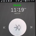 [EXO] <b>눈썹</b>깎다가 <b>눈썹</b> <b>반</b><b>토막</b>냄 위로좀