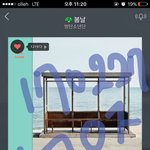 [방탄소년단] 참 연예인하기 힘들다