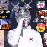 [방탄소년단] 이쯤에서 다시보는 펜싱맨<b>칭찬</b>모음ㅠㅠㅠ