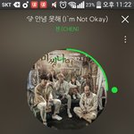 [EXO] 언제부터 여기 씹<b>대판</b>됐냐 ㅋㅋㅋㅋㅋ