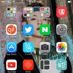 [방탄소년단] 어른폰 꾹톤톡 저장하기