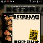 [NCT] 2특이랑 갓동을 꼭 데려갔어야했나 싶다ㅠ