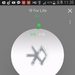 [EXO] 아 시 발ㅋㅋㅋㅋ 야동보고왔는데