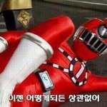 [방탄소년단] 이젠 어떻게 되든 상관없어