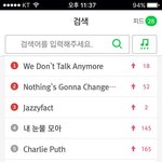 [방탄소년단] 정국이 <b>OST</b> ㅜ