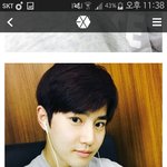 [EXO] 야 프사 뭐할까 골라줘 ㅈㅂ