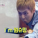 [EXO] <b>야들</b>아 원슈밍과 민석선배 차이 봐봐