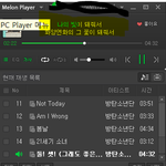 [방탄소년단] 꾹돈톡 올라오고 이삐들 신난 마음 이해 못 하는 거...