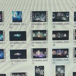 [EXO] <b>아씨</b>,발나ㅈㅗㅈ댐신발아조카