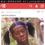[EXO] <b>아씨</b> 발 어그로 상주중이네 ㅆㅂ 눈배림
