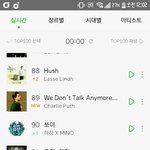 [방탄소년단] 헐 이삐들