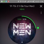 [BTOB] 미쳣다 타이틀 <b>정일훈</b> 작곡인가봐