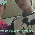 [세븐틴] 나는 13<b>카우</b>표류기 좋았는데!!!!!