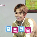 [EXO] 지금 4분짜리 유닛 영상으로도