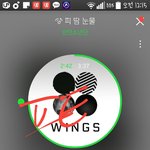[방탄소년단] 제발  지금  제일 중요한게  뭔지  생각하자