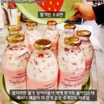 [EXO] 이거 버스타고 20분 <b>거리</b>에 파는데