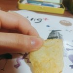[바삭바삭] 얘들아 포카칩에서 얼굴나왔당
