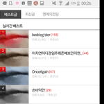 아니 <b>실베</b>이게말이되냐??