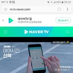[EXO] 아싸 아까 켜놓고 홈버튼 눌러서 <b>재생</b>됨