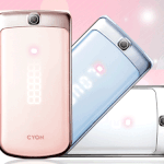 [댓글부탁해] 아이폰7쓰는데 <b>폴더</b>폰뽐뿌옴..