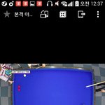 [EXO] ㅈㄴ나년ㅅㅂㅅㅂ손가락 <b>칭찬</b>해ㅅㅂ