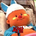 [드루와] 지연이 글 안내려가는 이유