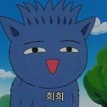 너네 현실에서 이거 어케 읽어??