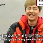 [EXO] 뭔<b>장면</b>이게