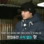 [EXO] 뭔<b>장면</b>이게