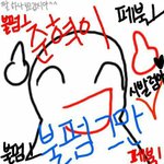 [만병<b>통치</b>] 우리.좋은~한의원.공유합시다.