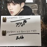 [방탄소년단] 와씨 글 <b>정독</b>하고왔는데 이삐들 진짜 대단해