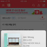 [방탄소년단] 근데<b>이</b>ㅃㅣ들 지금 <b>시간</b> 너무 늦은거아닐까??