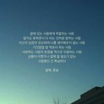 [댓글부탁해] 기숙사 꿀팁 공유하자